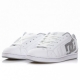 SCARPA BASSA NET SE WHITE/WHITE/LT GREY