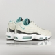 NIEDERSCHUH AIR MAX 95 ESSENTIAL LIGHT BONE / SPORT TURQ / SCHWARZ