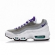 WMNS LOW SHOE AIR MAX 95 WEISS / GERICHTE LILA