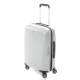 Trolley Starfire 75 cm L SILVER