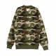 FELPA GIROCOLLO BASE CREWNECK WOODLAND CAMO