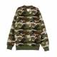 FELPA GIROCOLLO BASE CREWNECK WOODLAND CAMO