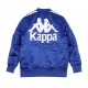 GIUBBOTTO BOMBER BANDA BAWER BLUE ROYAL/WHITE