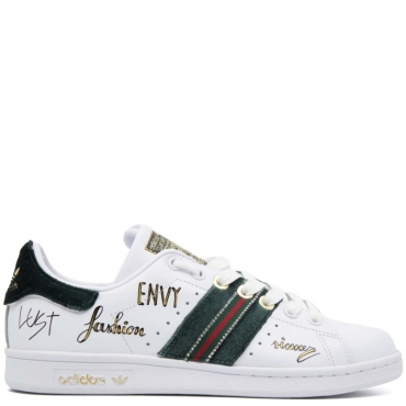 stan smith edizione limitata 2018