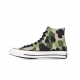 SCARPA ALTA CHUCK 70 HIGH CANDIED GINGER/PIQUAN GREEN