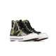 SCARPA ALTA CHUCK 70 HIGH CANDIED GINGER/PIQUAN GREEN