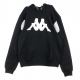 FELPA CAPPUCCIO KONTROLL HOODIE BLACK/WHITE