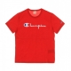 MAGLIETTA CREWNECK TEE BYR RED