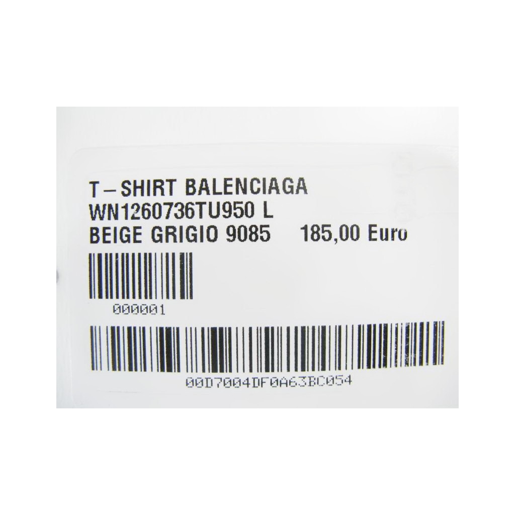 T-SHIRT BEIGE
