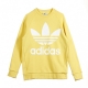 FELPA GIROCOLLO OVERSIZED SWEAT SAND