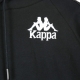 FELPA CAPPUCCIO AUTHENTIC PORTA BLACK/WHITE