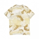 MAGLIETTA CAMO TEE MULTICOLOR/CLEAR BROWN