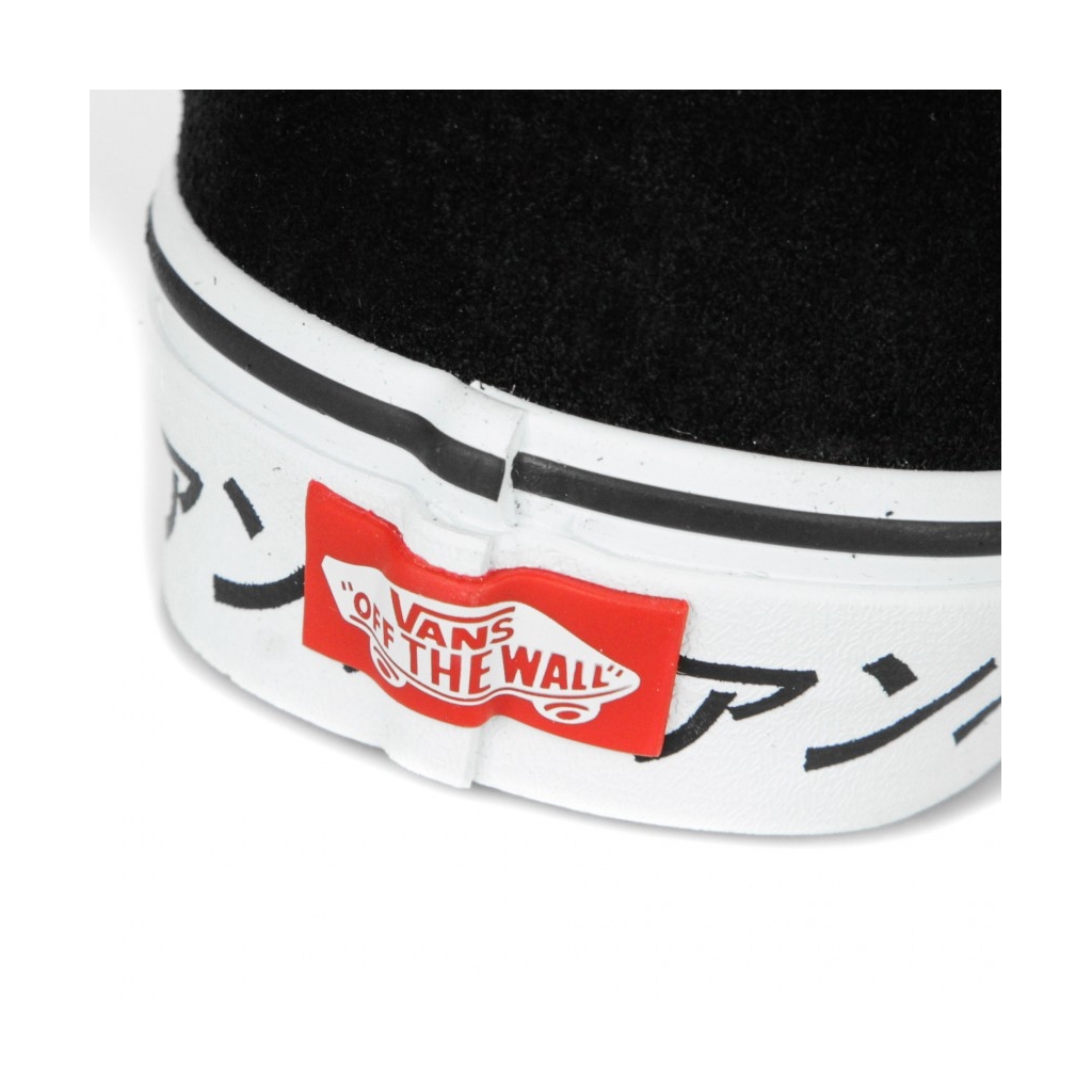 Scarpa hot sale alata logo