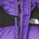 PIUMINO HIMALAYAN DOWN PARKA PEAK PURPLE
