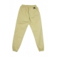 PANTALONE LUNGO JOGGER BEIGE