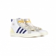 scarpa alta uomo basket profi VICTORY BLUE/CREAM WHITE