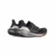 scarpa bassa uomo ultraboost 21 CARBON/CARBON/SOLAR RED