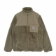 orsetto uomo jackson sweat jacket TANAMI