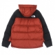 piumino uomo himalayan down parka BRICK HOUSE RED