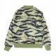 giubbotto bomber uomo vestry bomber jacket CAMO