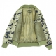 giubbotto bomber uomo vestry bomber jacket CAMO