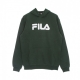 felpa cappuccio uomo pure hoodie kangaroo SYCAMORE