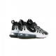 scarpa bassa uomo air max 270 react eng BLACK/WHITE/DK SMOKE GREY/WOLF GREY