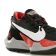 scarpa bassa uomo zoom freak 2 BLACK/WHITE/UNIVERSITY RED
