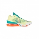 scarpa bassa uomo lebron xviii low WHITE LIME/BRIGHT MANGO/NEW GREEN