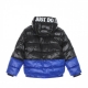 piumino bambino color block down jacket DK SMOKE GREY