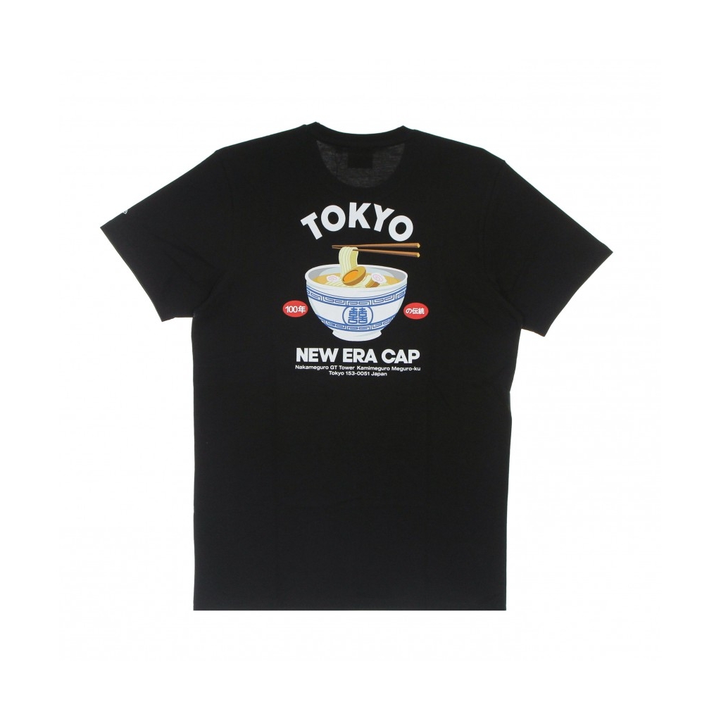 maglietta uomo ne food pack tee BLACK