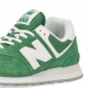 scarpa bassa uomo 574 GREEN