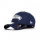 CAPPELLO VISIERA CURVA THE LEAGUE SEASEA TEAM ORIGINAL TEAM COLORS