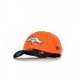 CAPPELLO VISIERA CURVA THE LEAGUE DENBRO ORIGINAL TEAM COLORS