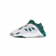 scarpa bassa uomo streetball ii CLOUD WHITE/DARK GREEN