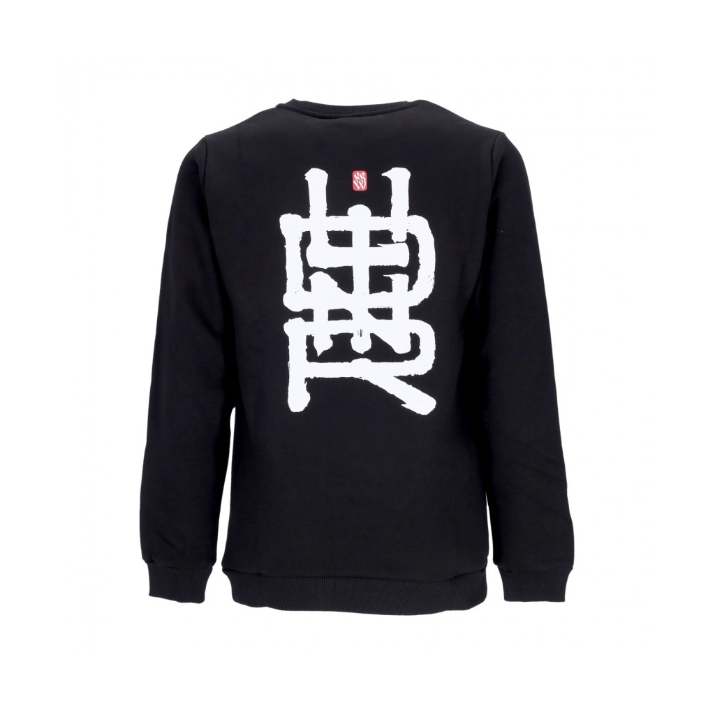 felpa girocollo uomo ideogram barcellona x dlynr crewneck BLACK