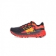 scarpa outdoor uomo fresh foam more trail v2 BLACK