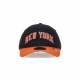 cappellino visiera curva uomo nba city night 920 neykni ORIGINAL TEAM COLORS