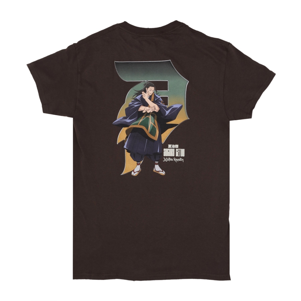 maglietta uomo suguru tee x jujutsu kaisen BROWN