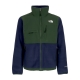 giubbotto pile uomo denali jacket SUMMIT NAVY/PINE NEEDLE