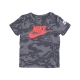 maglietta bambino futura camo aop tee SMOKE GREY