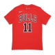 maglietta uomo nba essentialtee n 11 demar derozan chibul UNIVERSITY RED
