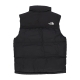 piumino smanicato uomo saikuru vest BLACK