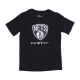 maglietta ragazzo nba dri fit essential crafted logo tee bronet ORIGINAL TEAM COLORS