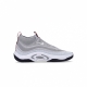 scarpa bassa uomo cosmic unity 3 FLAT SILVER/PURE PLATINUM/VARSITY RED