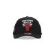 cappellino visiera curva uomo nba top spot classic red chibul BLACK