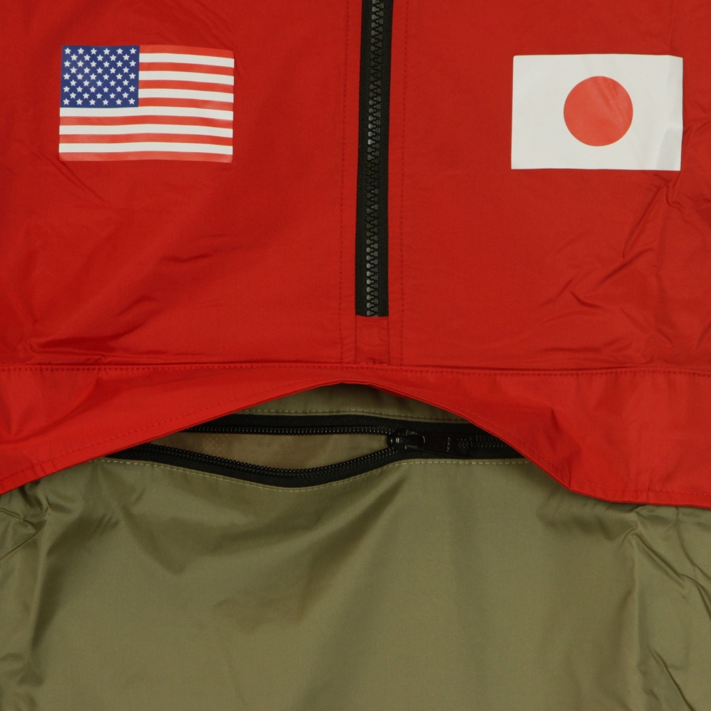 giacca a vento infilabile uomo flags anorak jacket CYBER RED