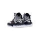 scarpa basket uomo lebron xix WHITE/METALLIC GOLD/BLACK
