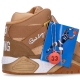 scarpa basket uomo ewing focus WHEAT/GOLD