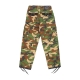 pantalone lungo uomo g-cargo pants WOODLAND CAMO